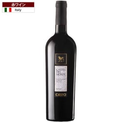 729-046 カステル・デル・モンテ ロッソ 750ml イタリア/プーリア [赤ワイン]