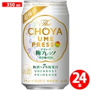 The CHOYA 梅プレッソ 350ml×24本 [チューハイ]