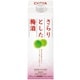 チョーヤ さらりとした梅酒 パック 10度 500ml [梅酒]