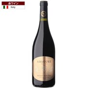 アマトーレ・ロッソ ヴェローナIGT イタリア/ヴェネト 750ml [赤ワイン]