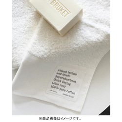 b2c 泉州 本晒しパイル フェイスタオル ホワイト se002-wh