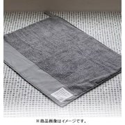 b2c 泉州 本晒しパイル バスマット チャコールグレー se004cgy