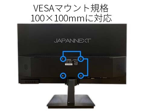 ヨドバシ.com - JAPANNEXT ジャパンネクスト JN-IPS2706UHDR [液晶