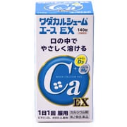 ワダカルシュームエースEX 140錠 [第2類医薬品 カルシウム剤]
