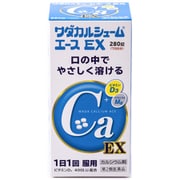 ワダカルシュームエースEX 280錠 [第2類医薬品 カルシウム剤]