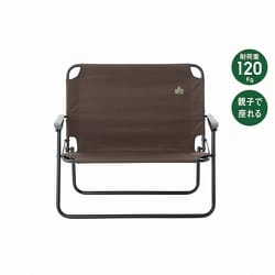 アースアイアンローチェア for OYAKO チェア 73311200