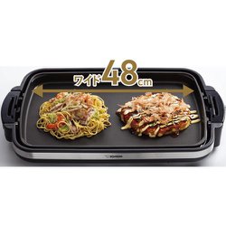 EA-DE10A象印ホットプレートやきやきZOJIRUSHi 楽天市場】象印マホービン ZOJIRUSHI ホットプレート やきやき EA-DE10