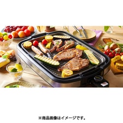 ヨドバシ.com - 象印 ZOJIRUSHI 穴あき焼肉プレート たこ焼き