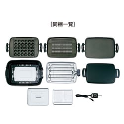 新品/象印/ホットプレート/EA-GZ30-XB やきやき 象印マホービン ホットプレート EA-GZ30-XB 3枚