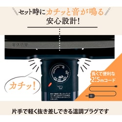 ヨドバシ.com - 象印 ZOJIRUSHI ホットプレート やきやき 角形