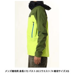 ヨドバシ.com - ミレー MILLET カメット ライト GORE TEX ジャケット