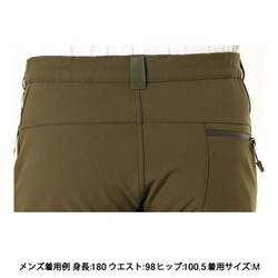 ヨドバシ.com - ミレー MILLET モンテローザ パンツ ネオ MONTE ROSA