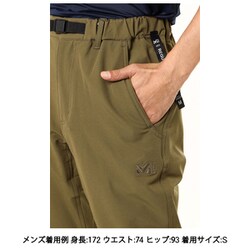ヨドバシ.com - ミレー MILLET ドロワット ウォーム パンツ