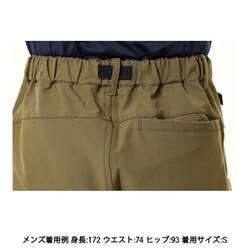 ヨドバシ.com - ミレー MILLET ドロワット ウォーム パンツ
