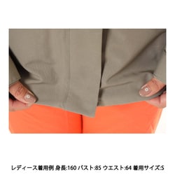ヨドバシ.com - ミレー MILLET ポベダ III 3 イン 1 ジャケット
