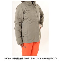 ヨドバシ.com - ミレー MILLET ポベダ III 3 イン 1 ジャケット