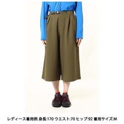 ミレー　エクスプロア　ウォームキュロット ヨドバシ.com - ミレー MILLET ウィメンズ エクスプロアウォーム