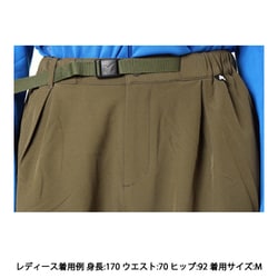 ミレー　エクスプロア　ウォームキュロット ヨドバシ.com - ミレー MILLET ウィメンズ エクスプロアウォーム