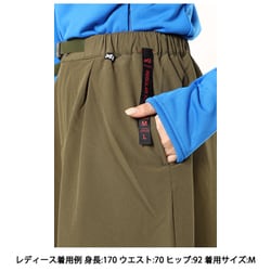 ミレー　エクスプロア　ウォームキュロット ヨドバシ.com - ミレー MILLET ウィメンズ エクスプロアウォーム