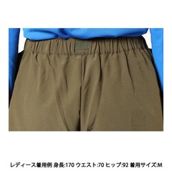 ヨドバシ.com - ミレー MILLET ウィメンズ エクスプロアウォーム