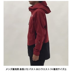 ヨドバシ.com - ミレー MILLET ティフォン ウォーム スティープ