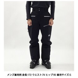 ミレー ティフォン ウォーム スティープ パンツ MIV01993 黒 M日本L 楽天市場】MILLET(ミレー) MIV01993 スキーウェア パンツ TYPHON