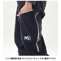 楽天市場】MILLET(ミレー) MIV01993 スキーウェア パンツ TYPHON
