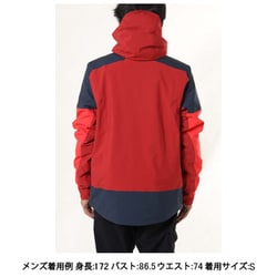 ヨドバシ.com - ミレー MILLET テルライド ジャケット TELLURIDE JKT M 