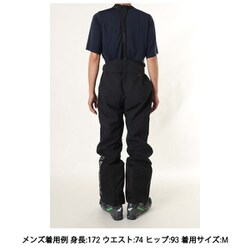 ヨドバシ.com - ミレー MILLET テルライド パンツ TELLURIDE ヨドバシ.com - ミレー MILLET テルライド パンツ TELLURIDE