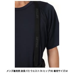 ヨドバシ.com - ミレー MILLET テルライド パンツ TELLURIDE ヨドバシ.com - ミレー MILLET テルライド パンツ TELLURIDE