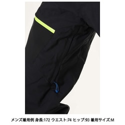 ヨドバシ.com - ミレー MILLET テルライド パンツ TELLURIDE ヨドバシ.com - ミレー MILLET テルライド パンツ TELLURIDE