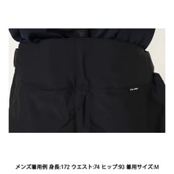 ヨドバシ.com - ミレー MILLET テルライド パンツ TELLURIDE ヨドバシ.com - ミレー MILLET テルライド パンツ TELLURIDE