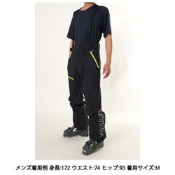 ヨドバシ.com - ミレー MILLET テルライド パンツ TELLURIDE ヨドバシ.com - ミレー MILLET テルライド パンツ TELLURIDE