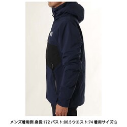 ヨドバシ.com - ミレー MILLET ストラットン ジャケット