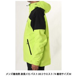 ヨドバシ.com - ミレー MILLET ロルダル III ジャケット ROLDAL