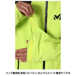 ヨドバシ.com - ミレー MILLET ロルダル III ジャケット ROLDAL
