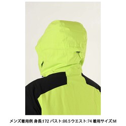 ヨドバシ.com - ミレー MILLET ロルダル III ジャケット ROLDAL