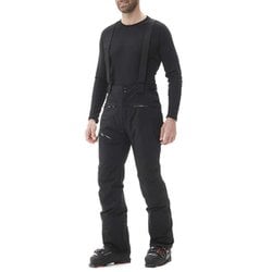 ヨドバシ.com - ミレー MILLET アトナ ピークⅡパンツ JP