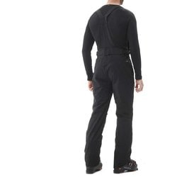 ヨドバシ.com - ミレー MILLET アトナ ピークⅡパンツ JP