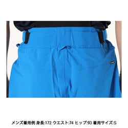 MILLET ATNA PEAK II PANT ミレーアトナピークII パンツ ヨドバシ.com - ミレー MILLET アトナ ピークII パンツ ATNA
