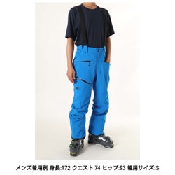 MILLET ATNA PEAK II PANT ミレーアトナピークII パンツ MILLET 2023-24 MILLET（ミレー）ATNA PEAK 3 PANT JP（アトナ