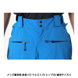 ヨドバシ.com - ミレー MILLET アトナ ピーク II パンツ