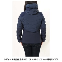 ヨドバシ.com - ミレー MILLET ウィメンズ クートニー
