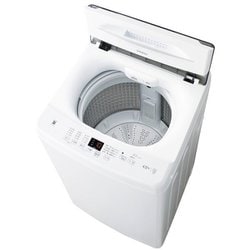 ヨドバシ.com - ハイアール Haier JW-U45A-W [全自動洗濯機 4.5kg