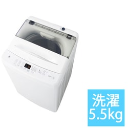 ヨドバシ.com - ハイアール Haier JW-U55A-W [全自動洗濯機 5.5kg 