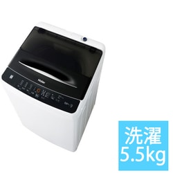 Haier 洗濯機 5.5kg JW U55A