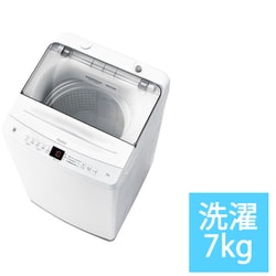 ヨドバシ.com - ハイアール Haier JW-U70A-W [全自動洗濯機 7.0kg