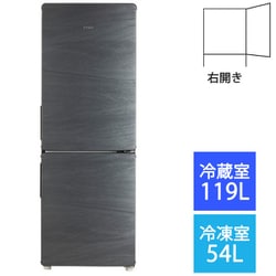 ヨドバシ.com - ハイアール Haier JR-NF173C-H [冷蔵庫] 通販【全品 