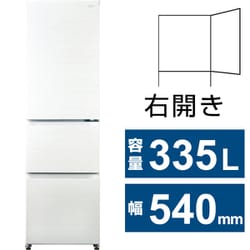 ヨドバシ.com - ハイアール Haier JR-CV34A-W [冷蔵庫 （335L・右開き