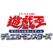 遊戯王OCG デュエルモンスターズ WORLD PREMIERE PACK 2022 [トレーディングカード]